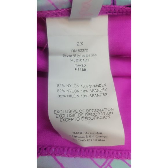 Women's Hipster Bottom W/Ruffle Leg Line Detail Island Soul Curve Multicolor 2X - Picture 5 of 7